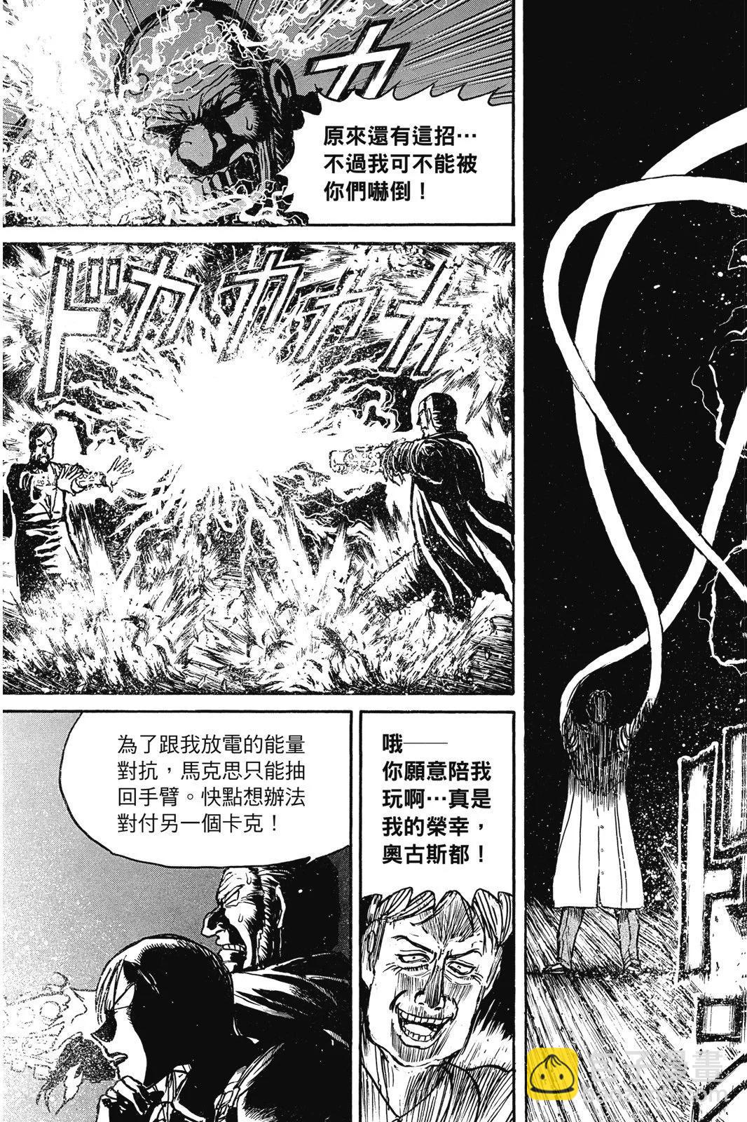 第04卷74