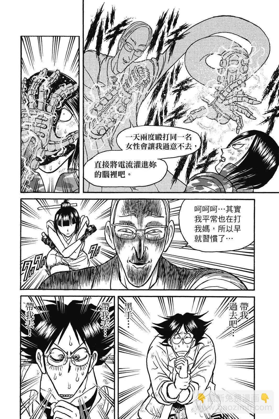 第04卷79