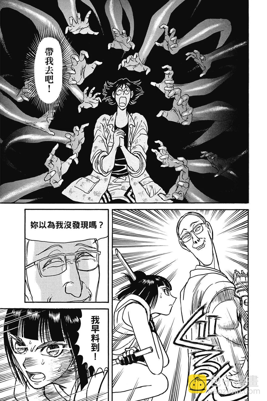 第04卷80