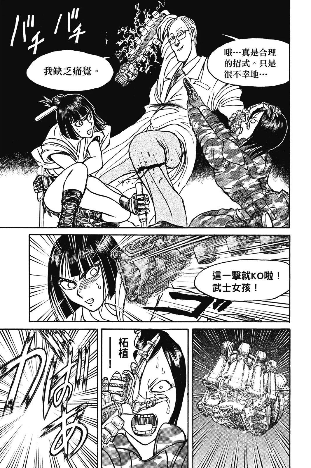 第04卷82