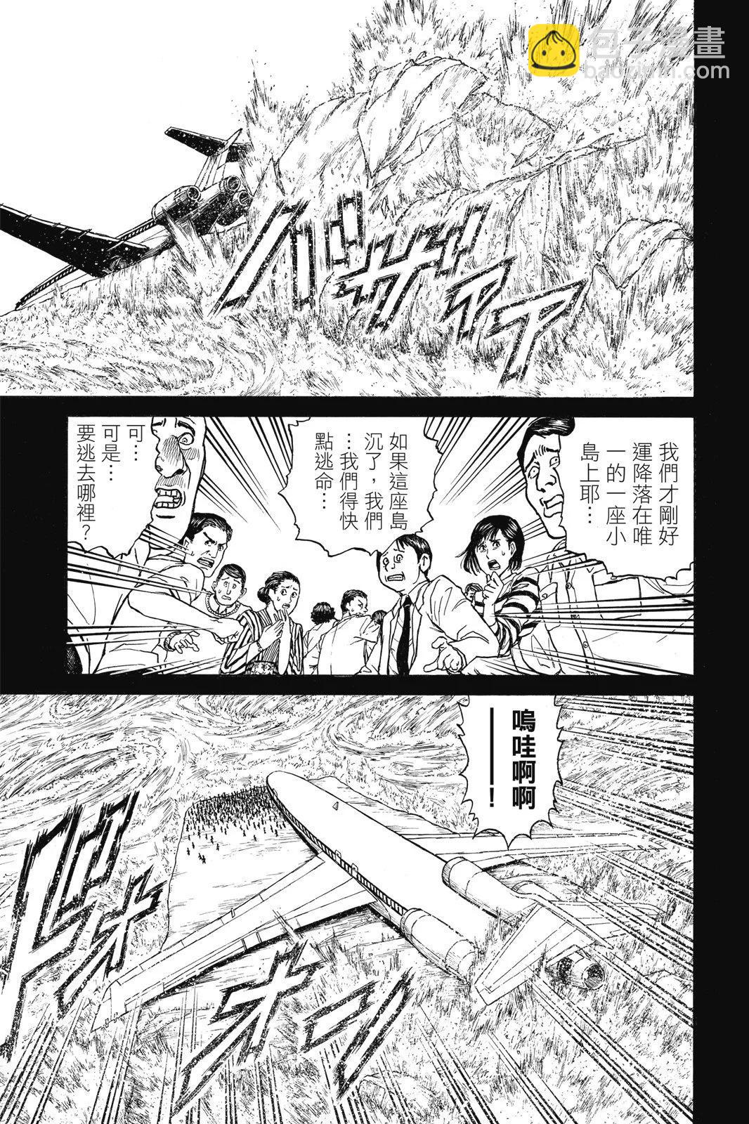 第04卷98