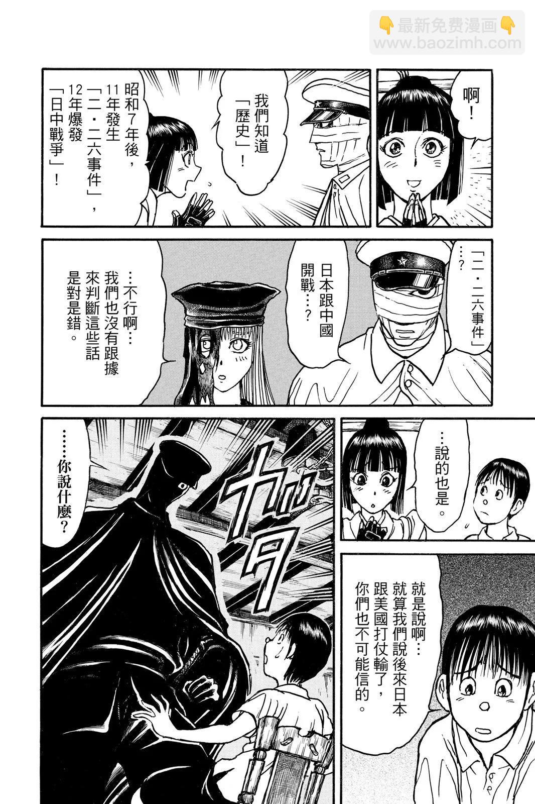 第10卷17