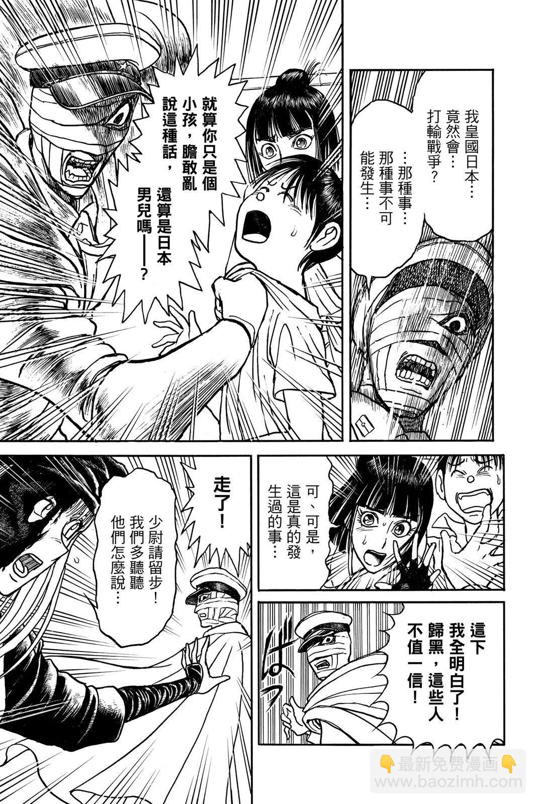 第10卷18