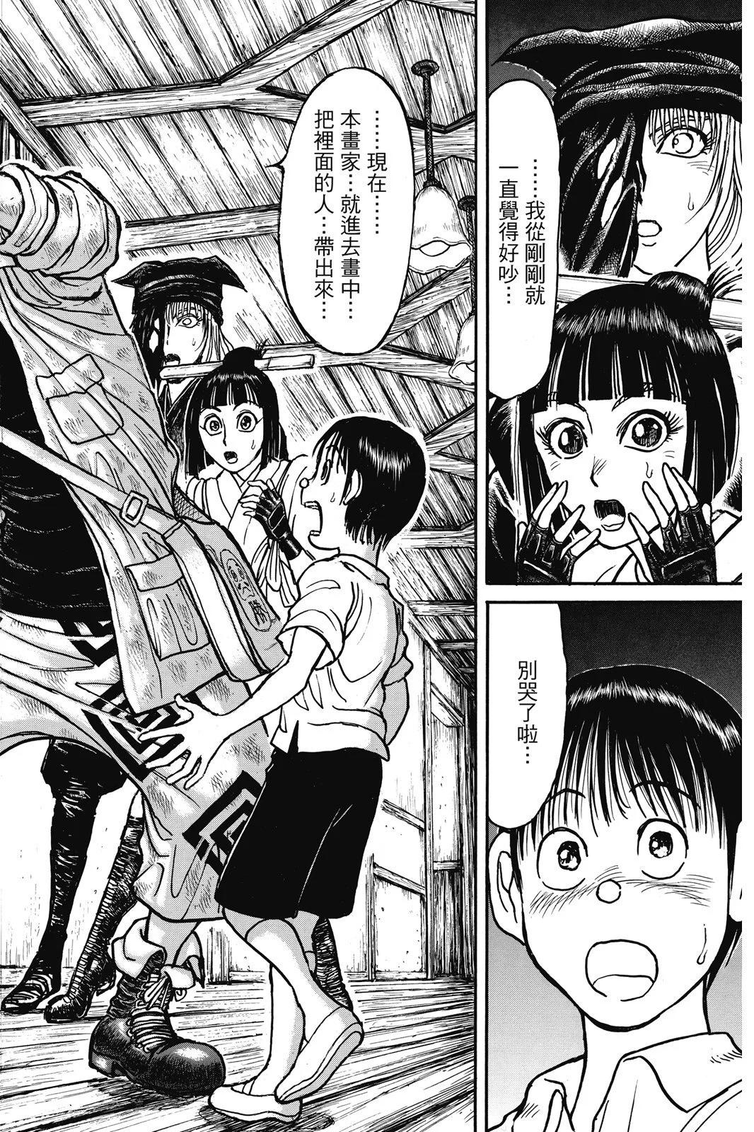 第10卷63