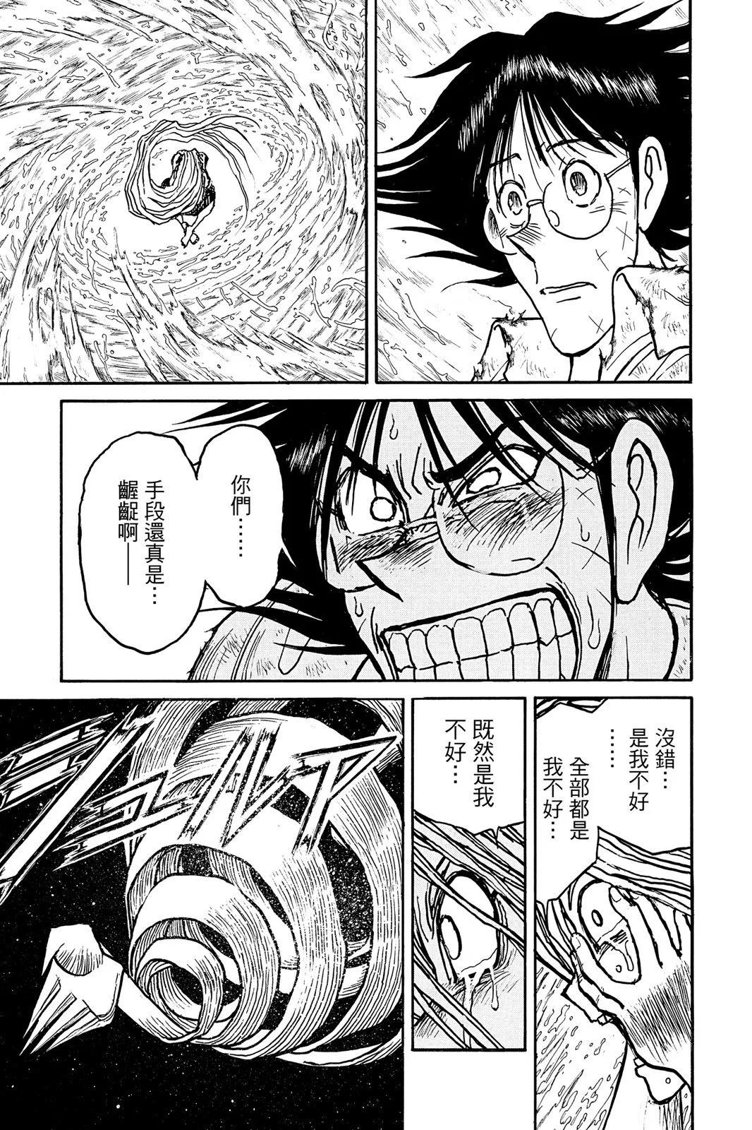 第10卷78