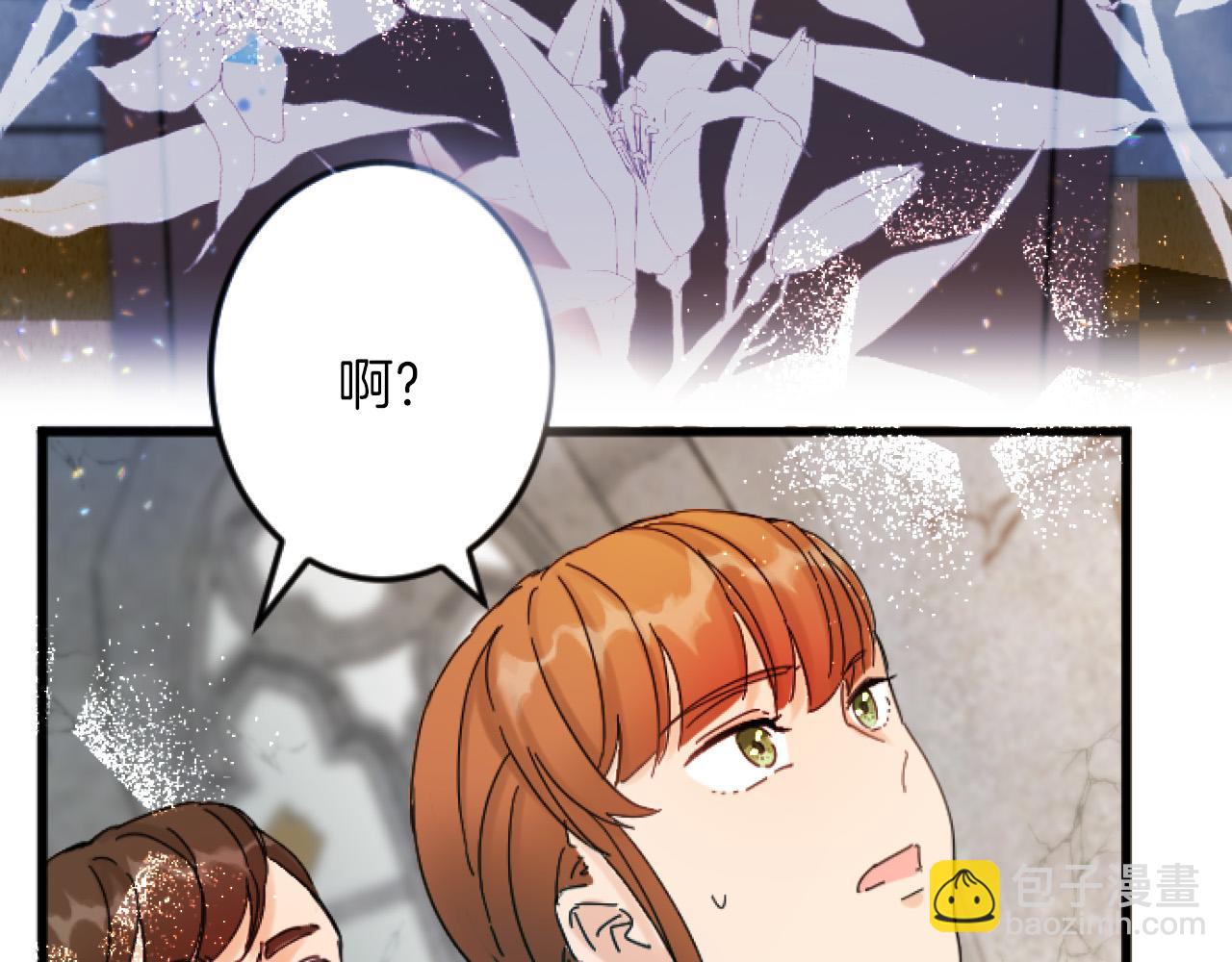 第3话 改革126