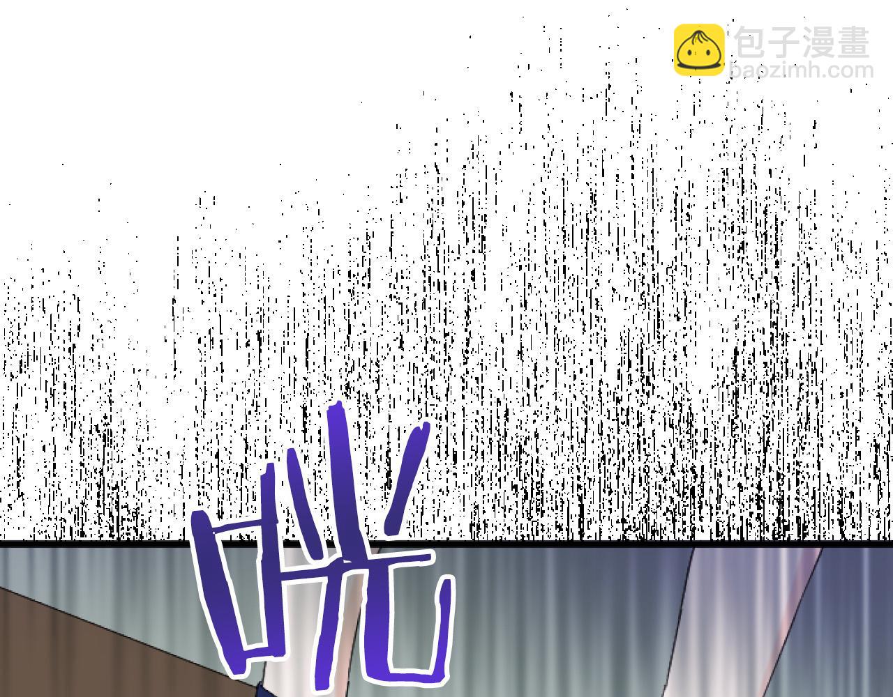第3话 改革133
