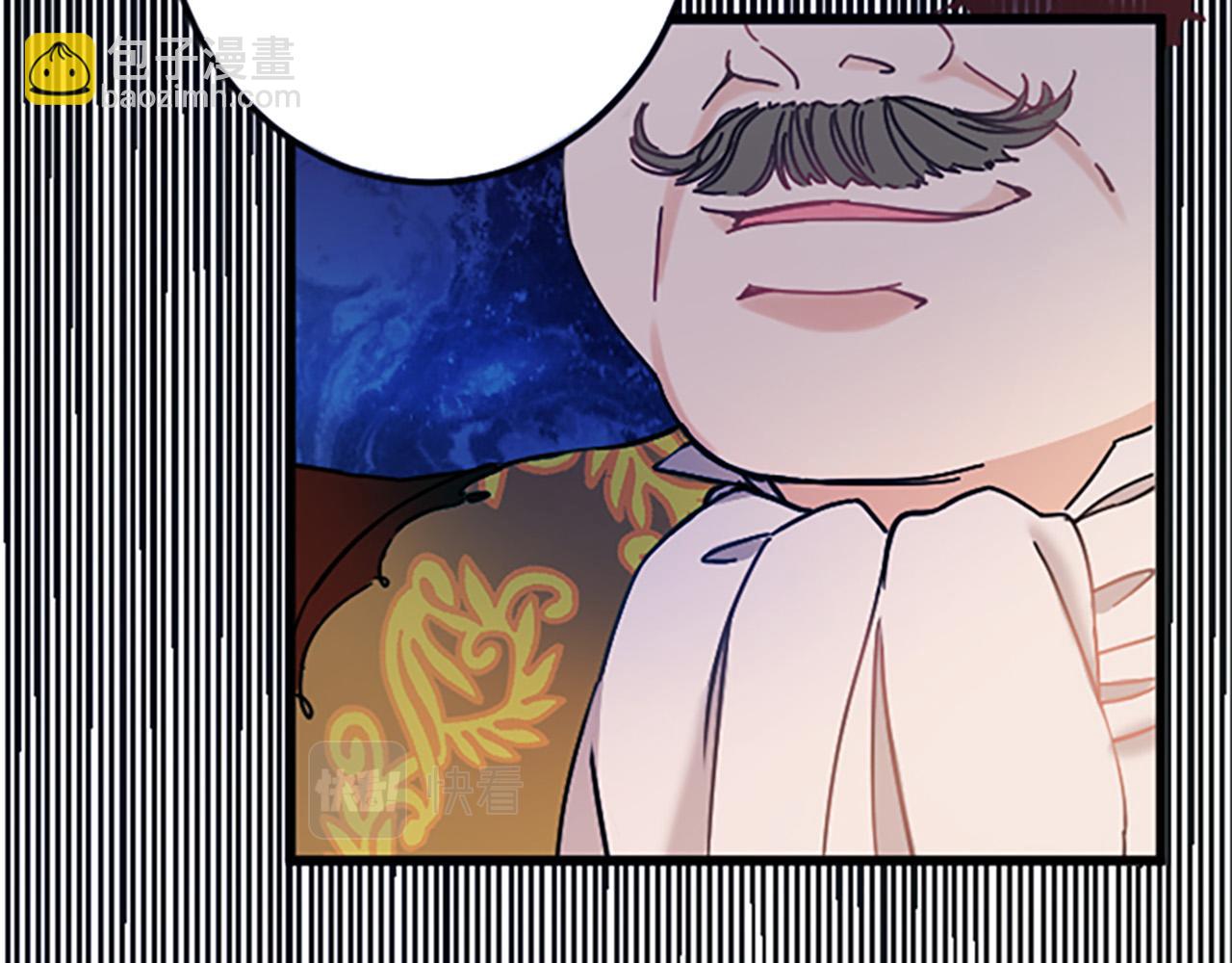 第3话 改革144