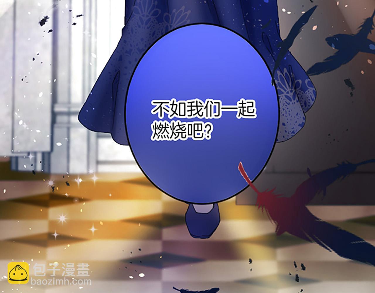 第3话 改革152