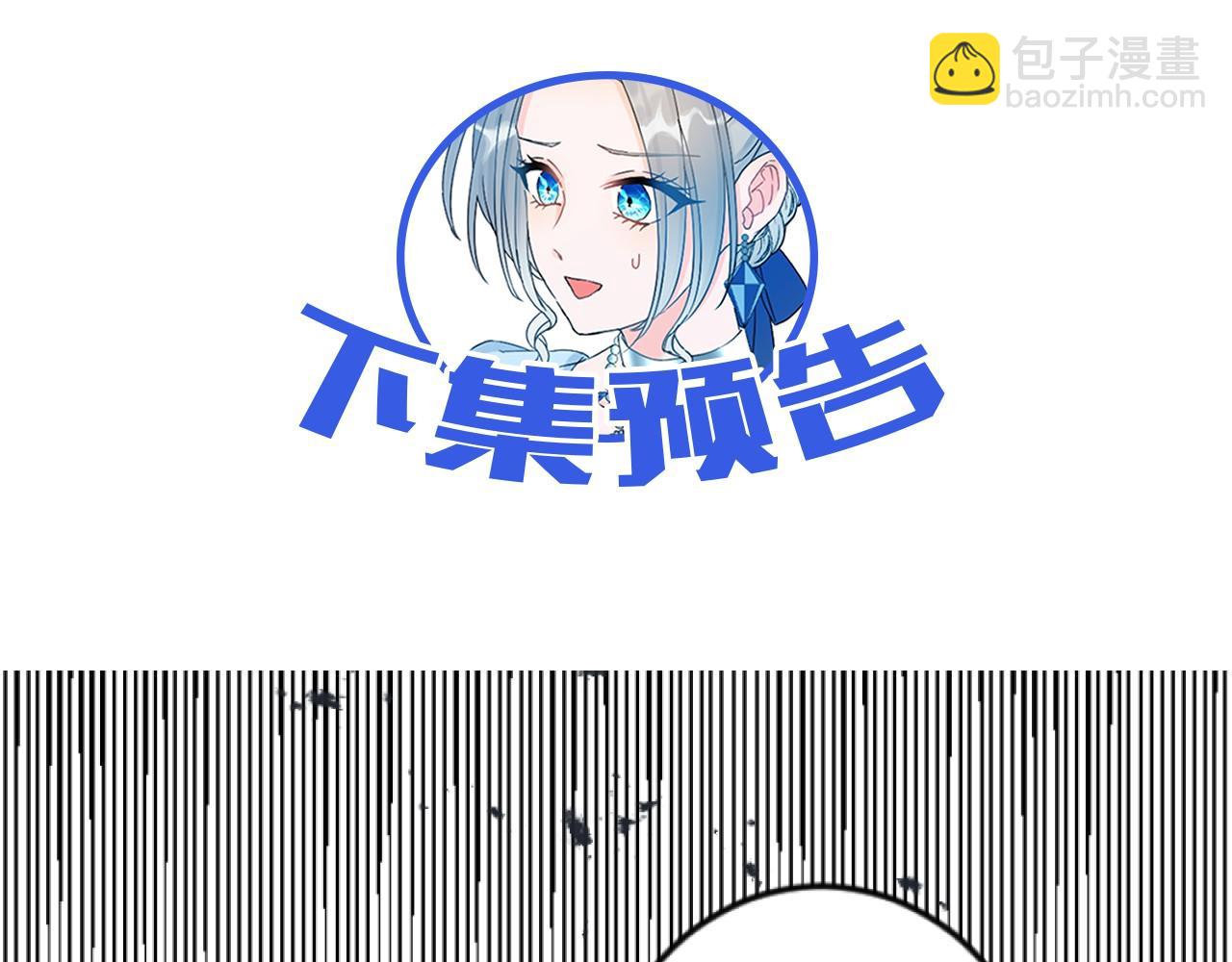 第3话 改革178
