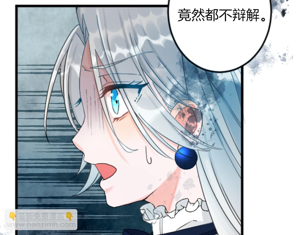 第3话 改革182