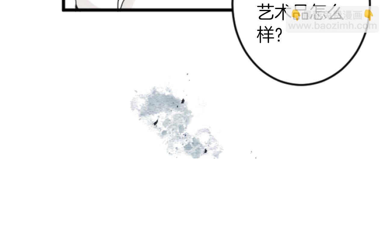 第3话 改革185