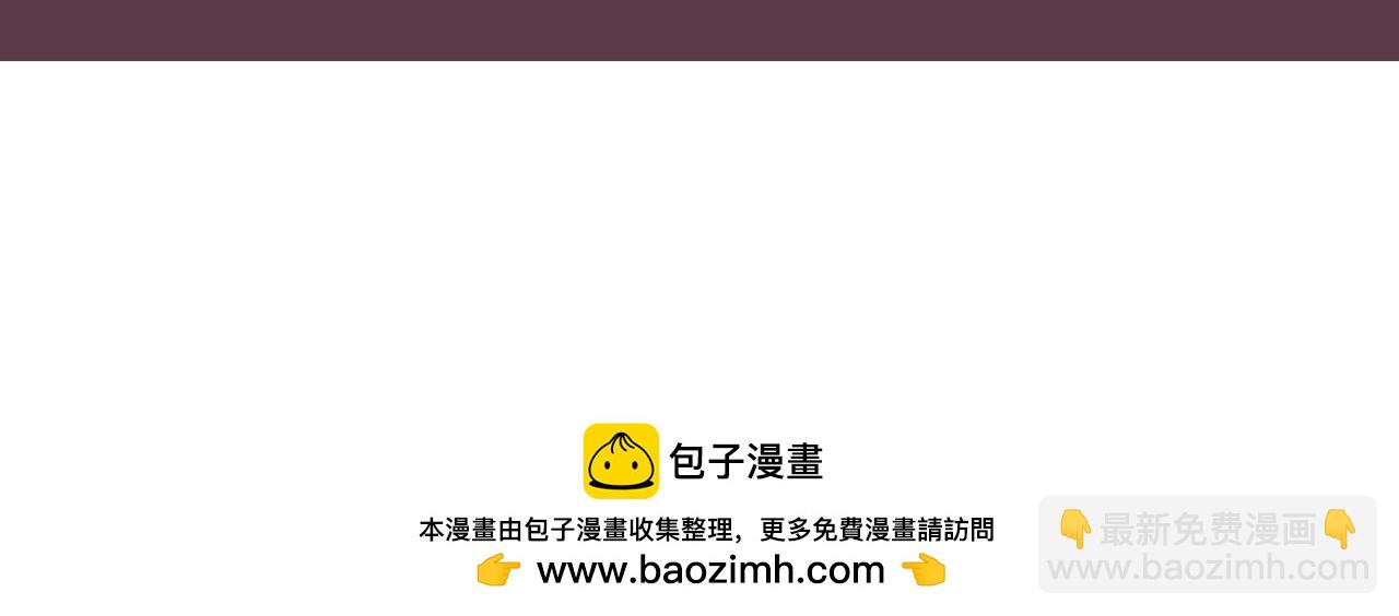 第3话 改革188