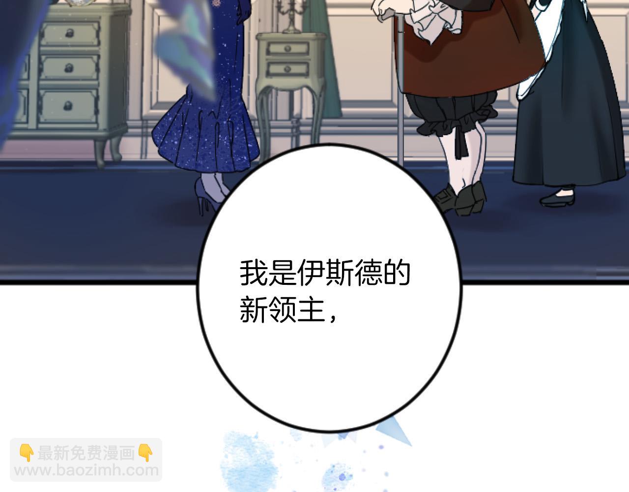 第3话 改革22