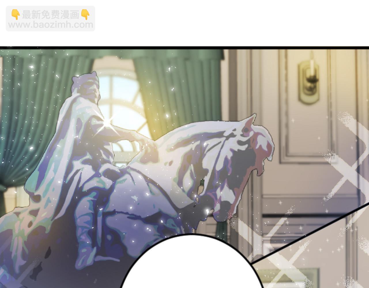 第3话 改革36