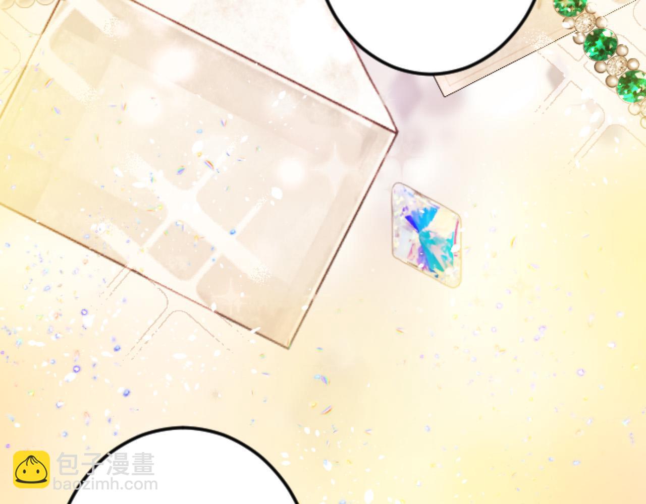 第3话 改革6