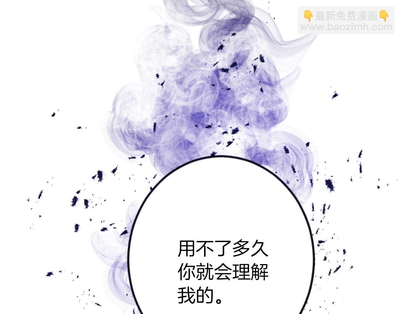 第3话 改革64