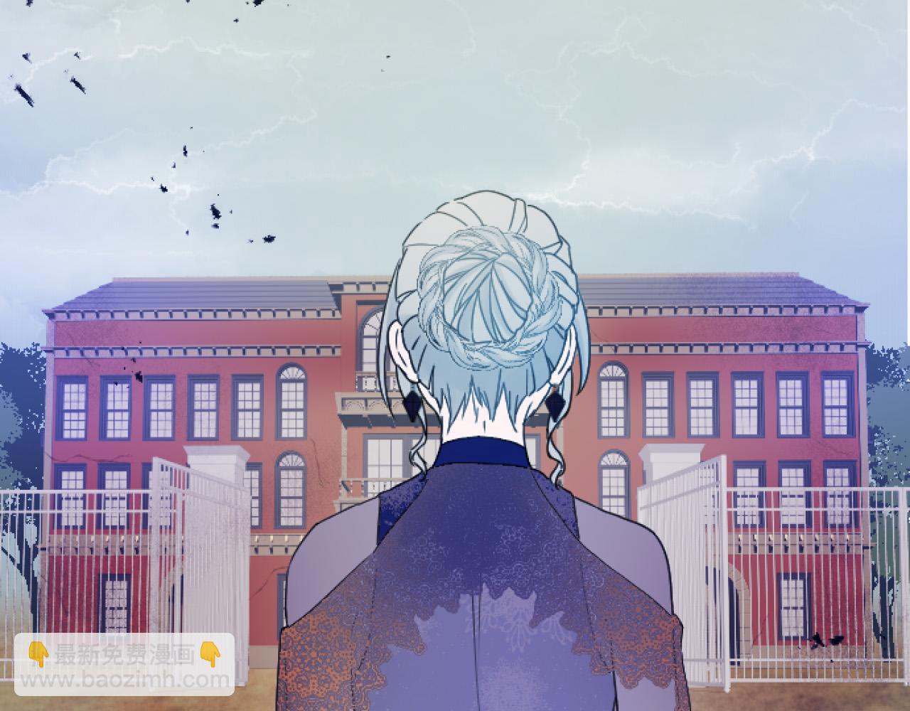 第3话 改革78