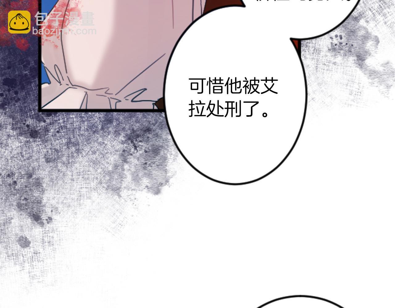 第5话 庆典111