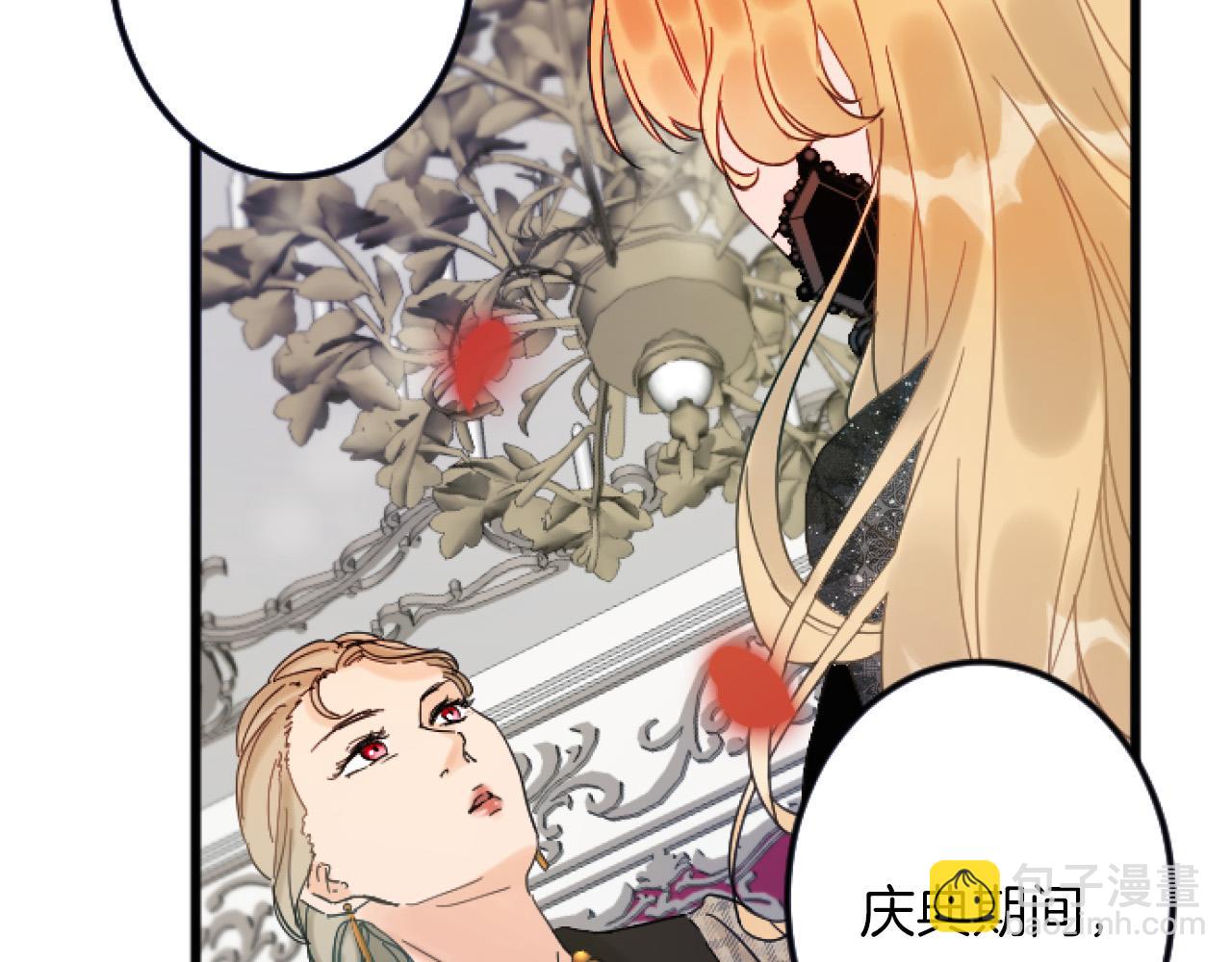 第5话 庆典118