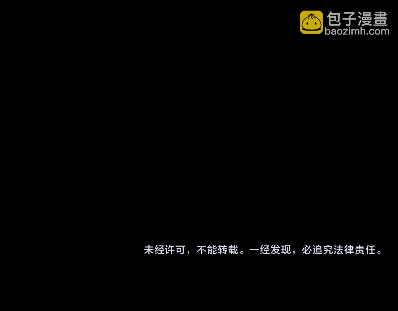 第5话 庆典124