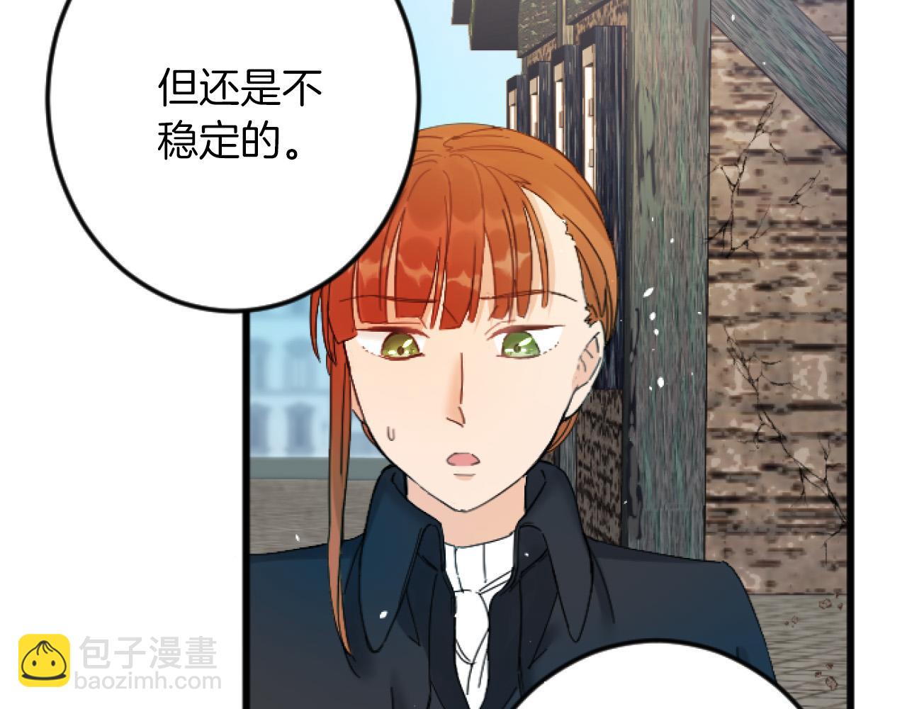 第5话 庆典15