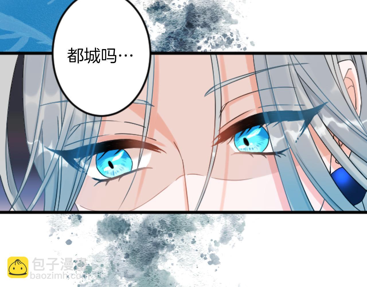 第5话 庆典24
