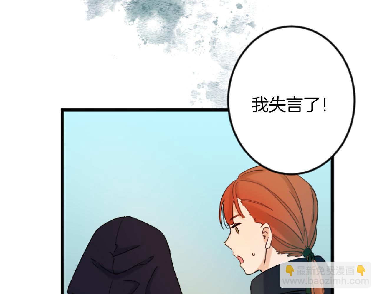第5话 庆典25