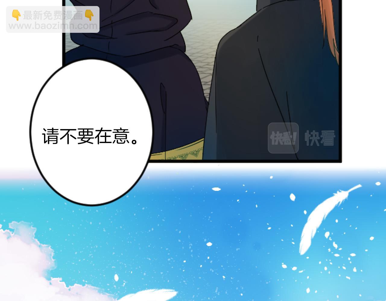 第5话 庆典26