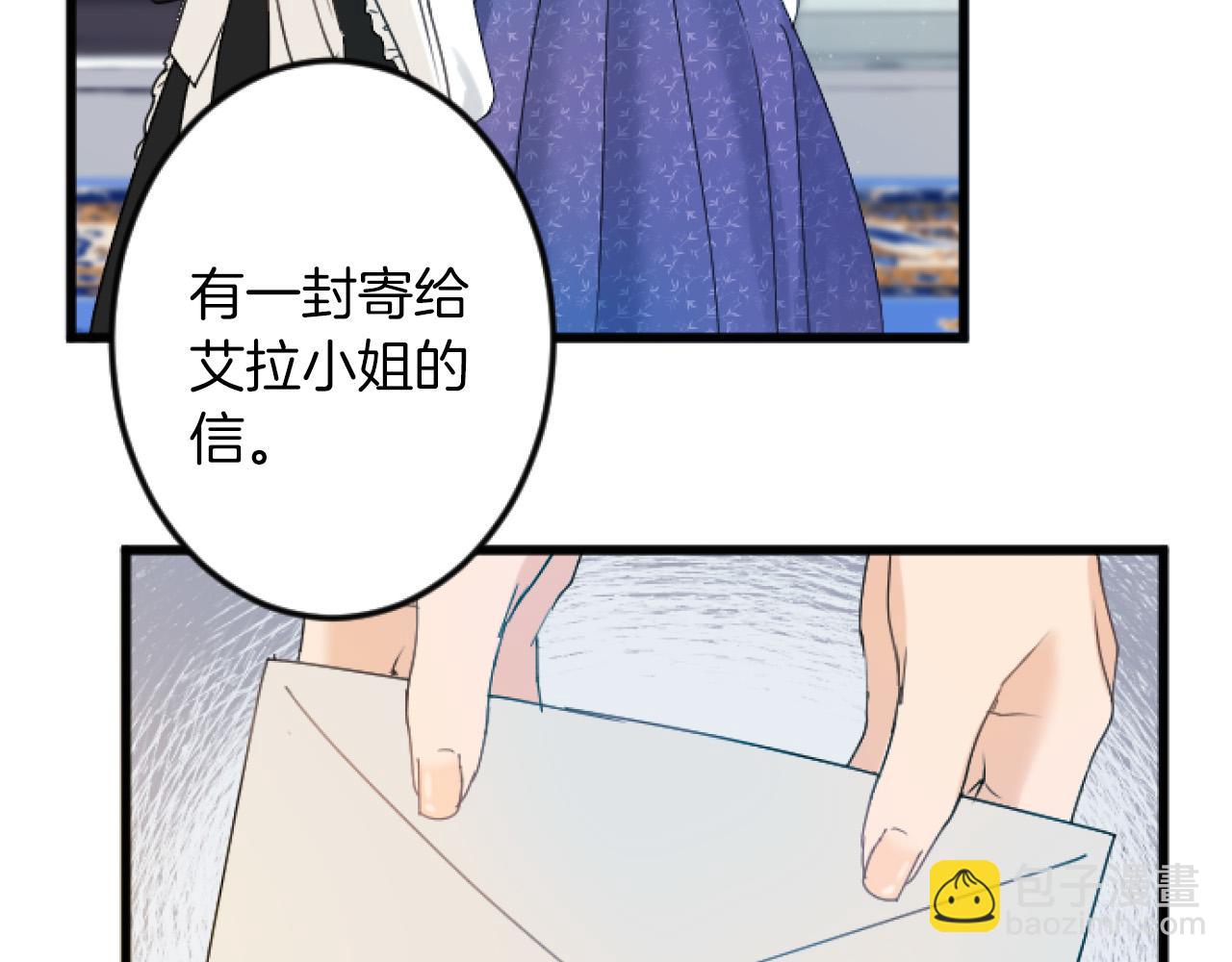 第5话 庆典35