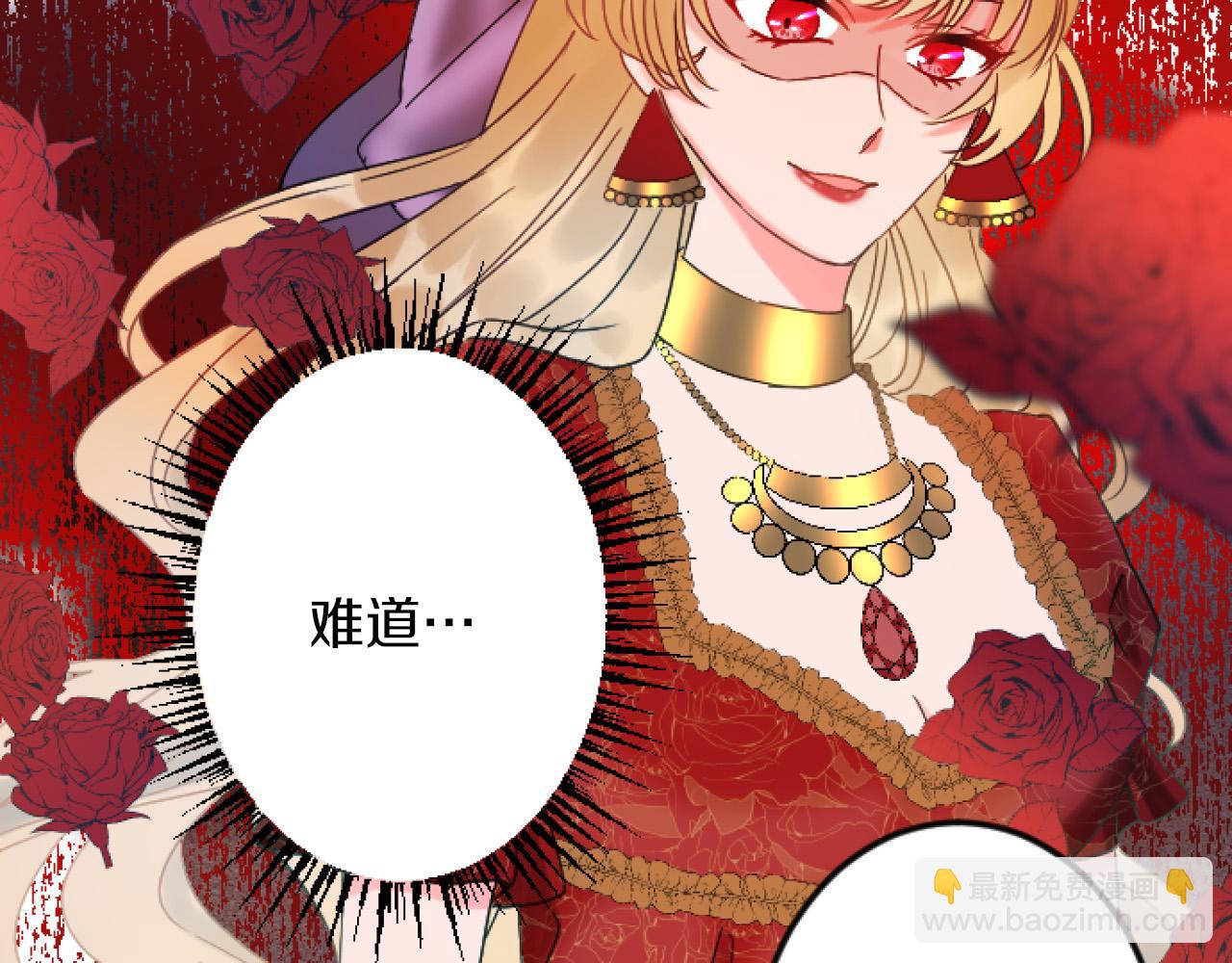 第5话 庆典39