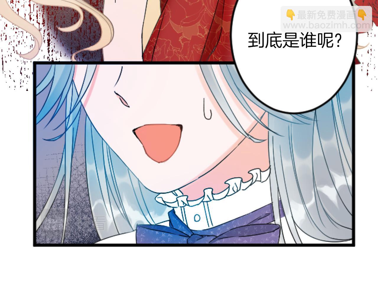 第5话 庆典40