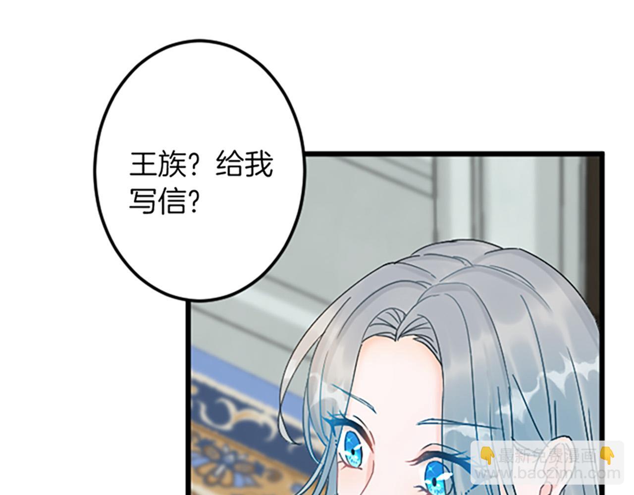 第5话 庆典43