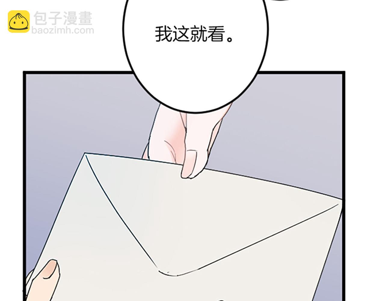 第5话 庆典47