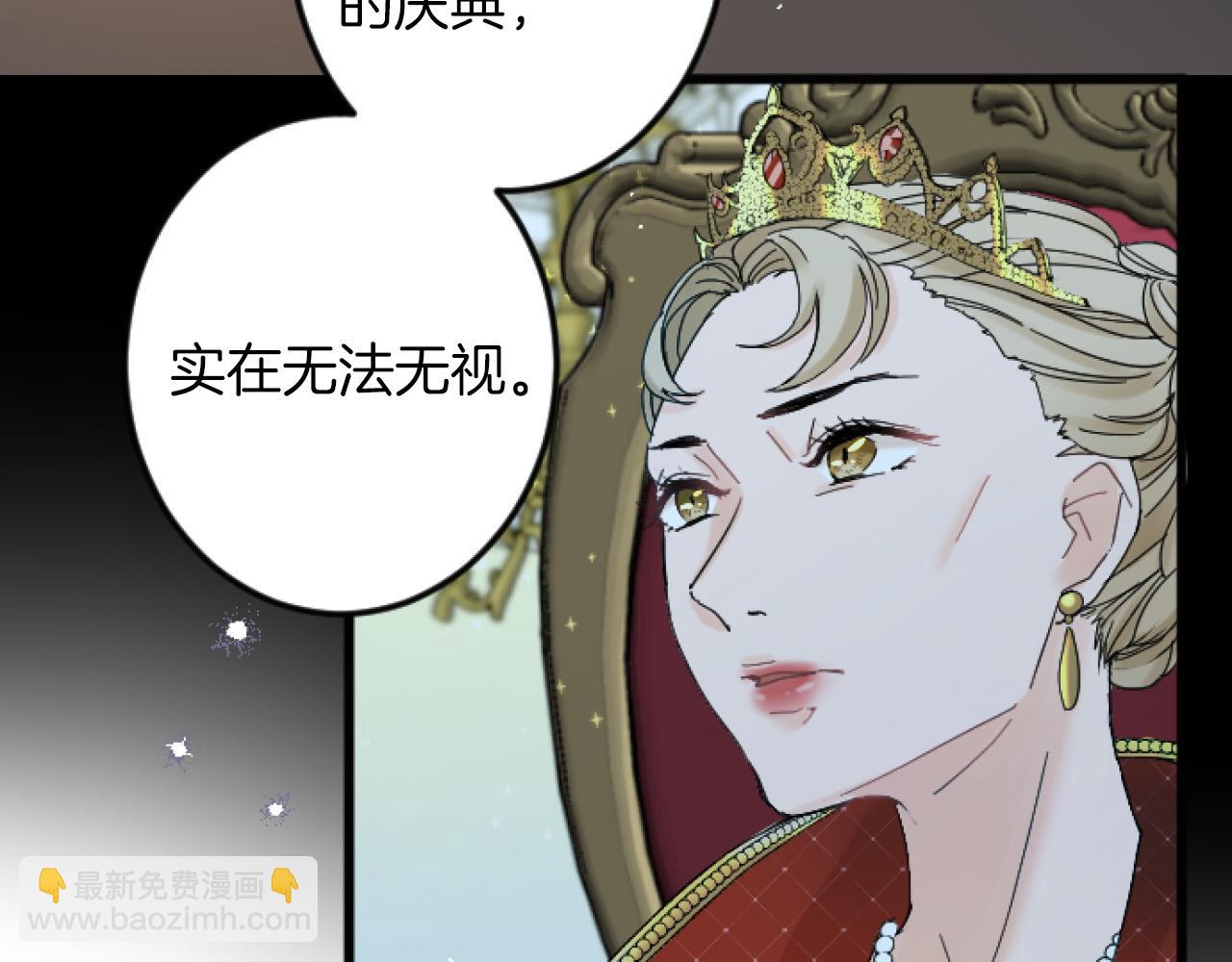 第5话 庆典64