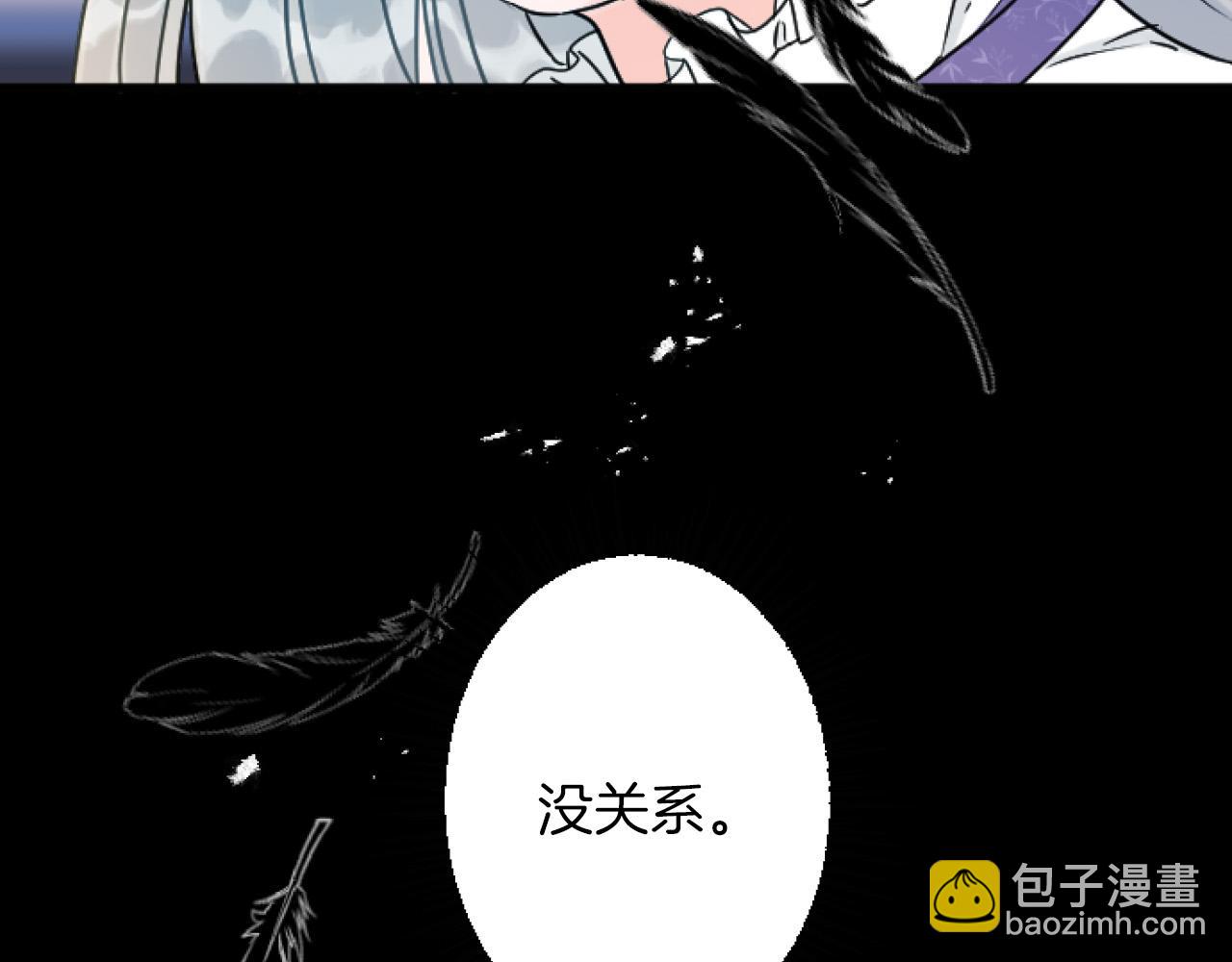 第5话 庆典74
