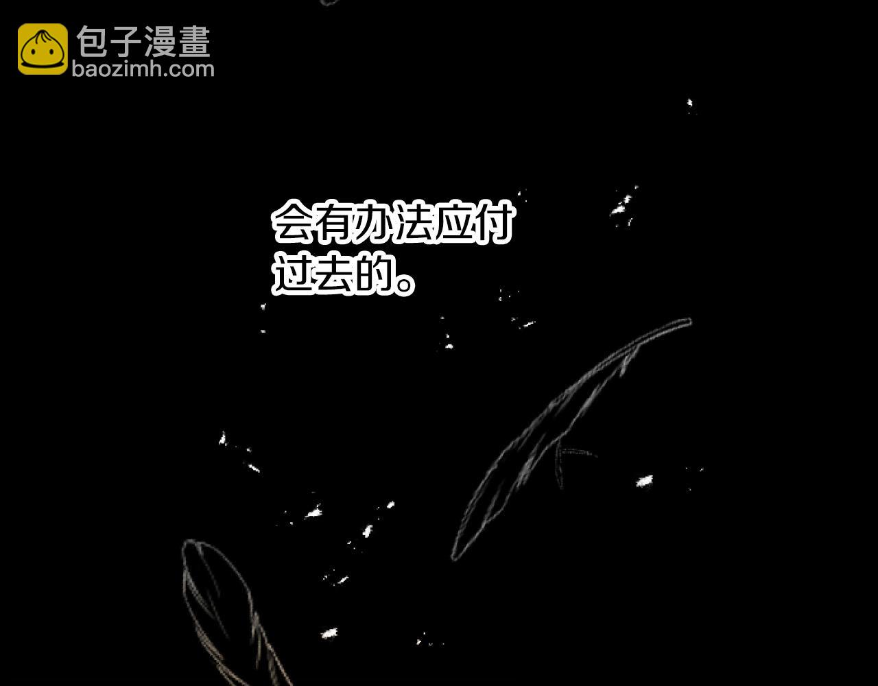 第5话 庆典76