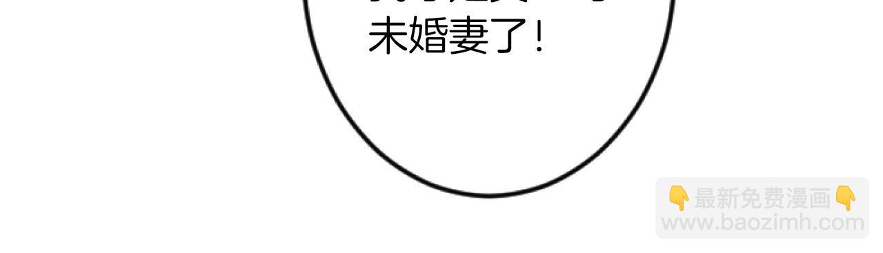 第5话 庆典85