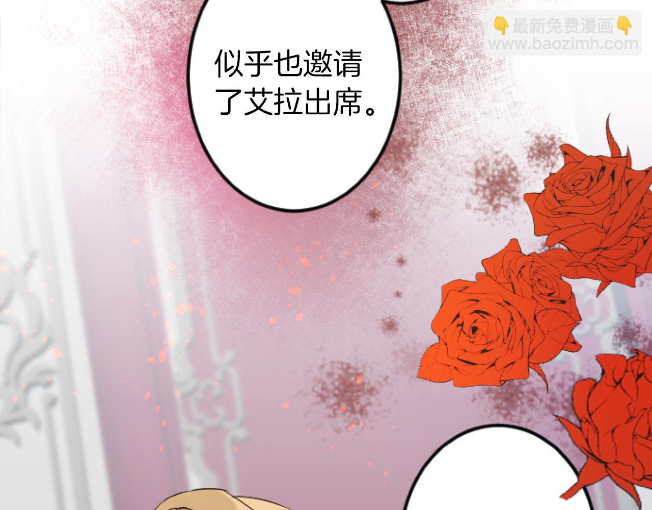 第5话 庆典89