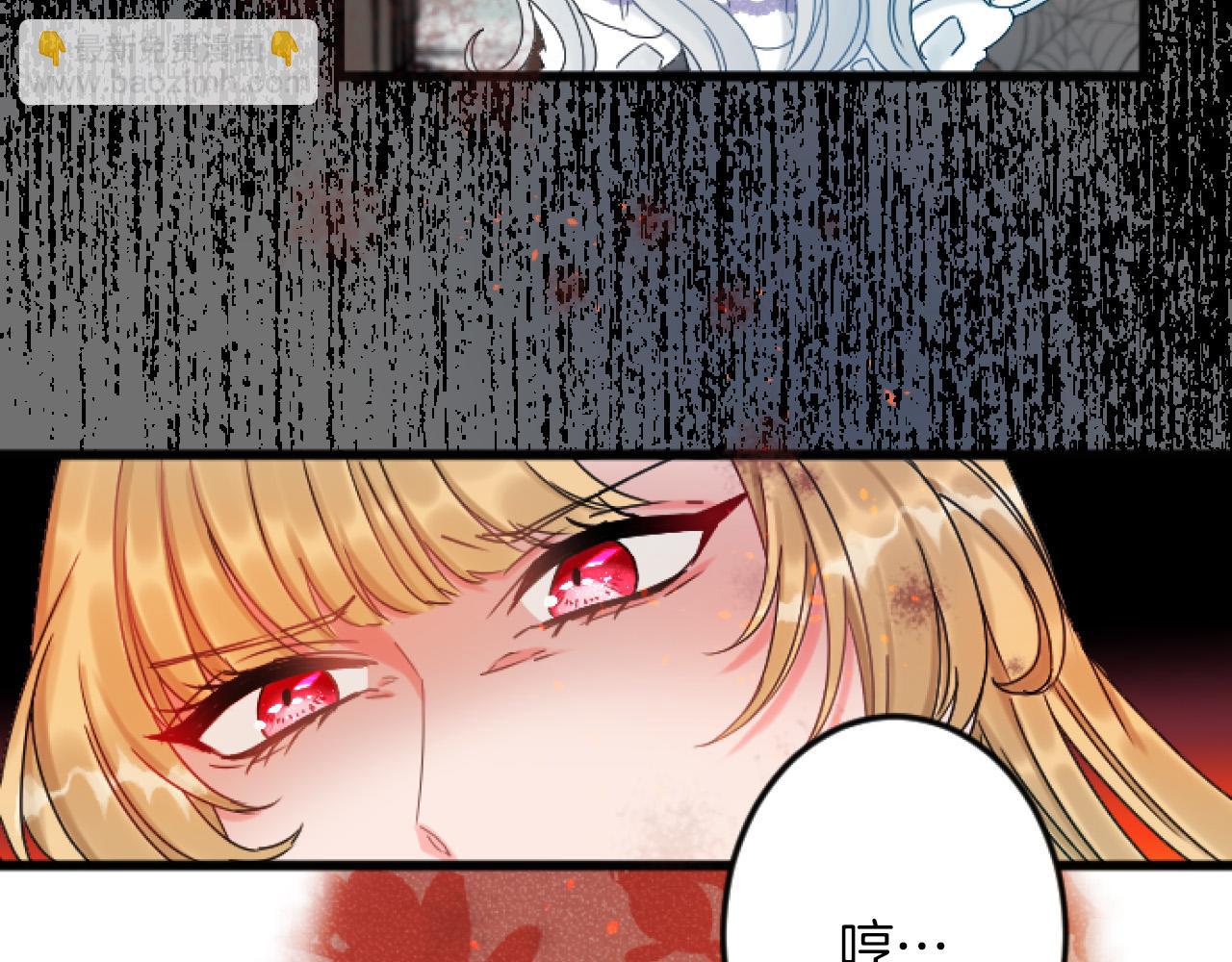 第5话 庆典94