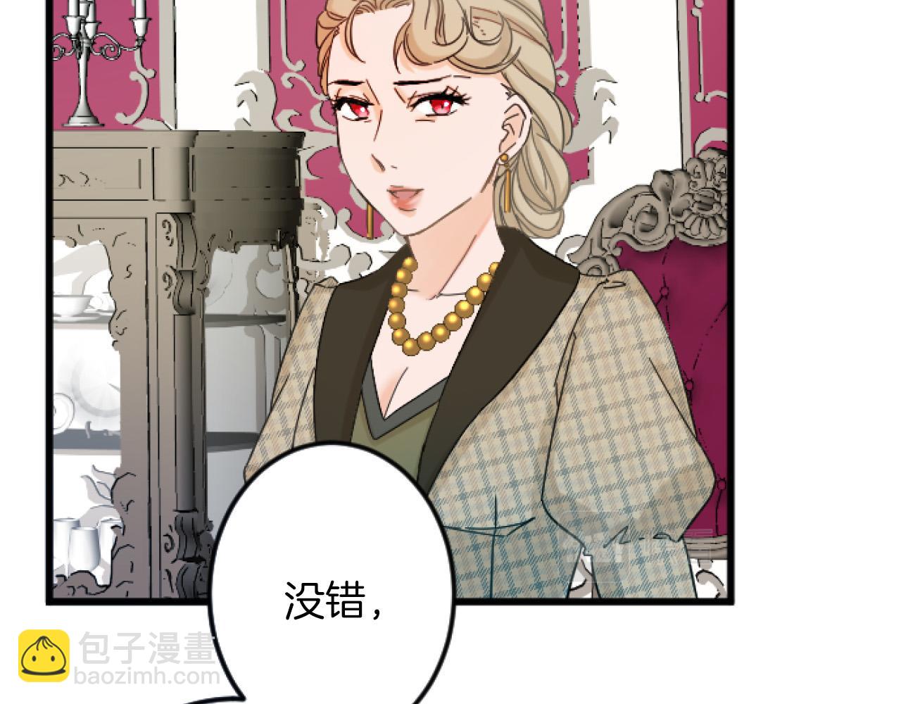 第5话 庆典98