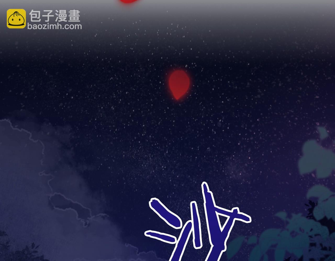 第7话 王妃人选135