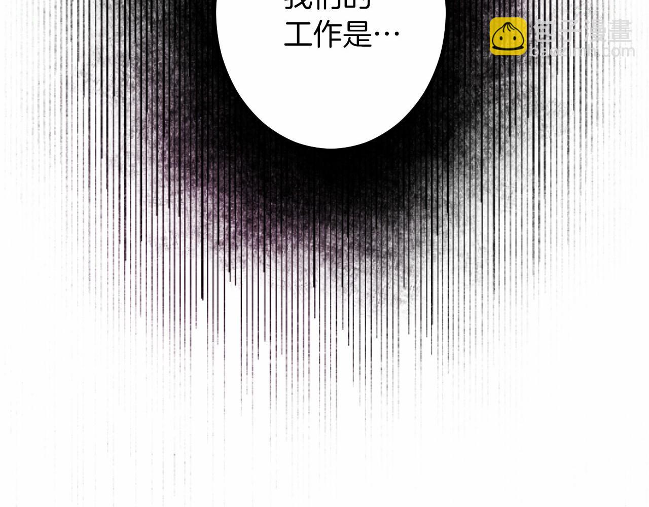 第7话 王妃人选142