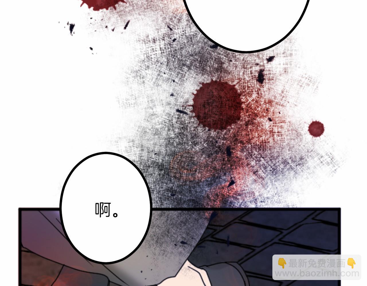 第7话 王妃人选151