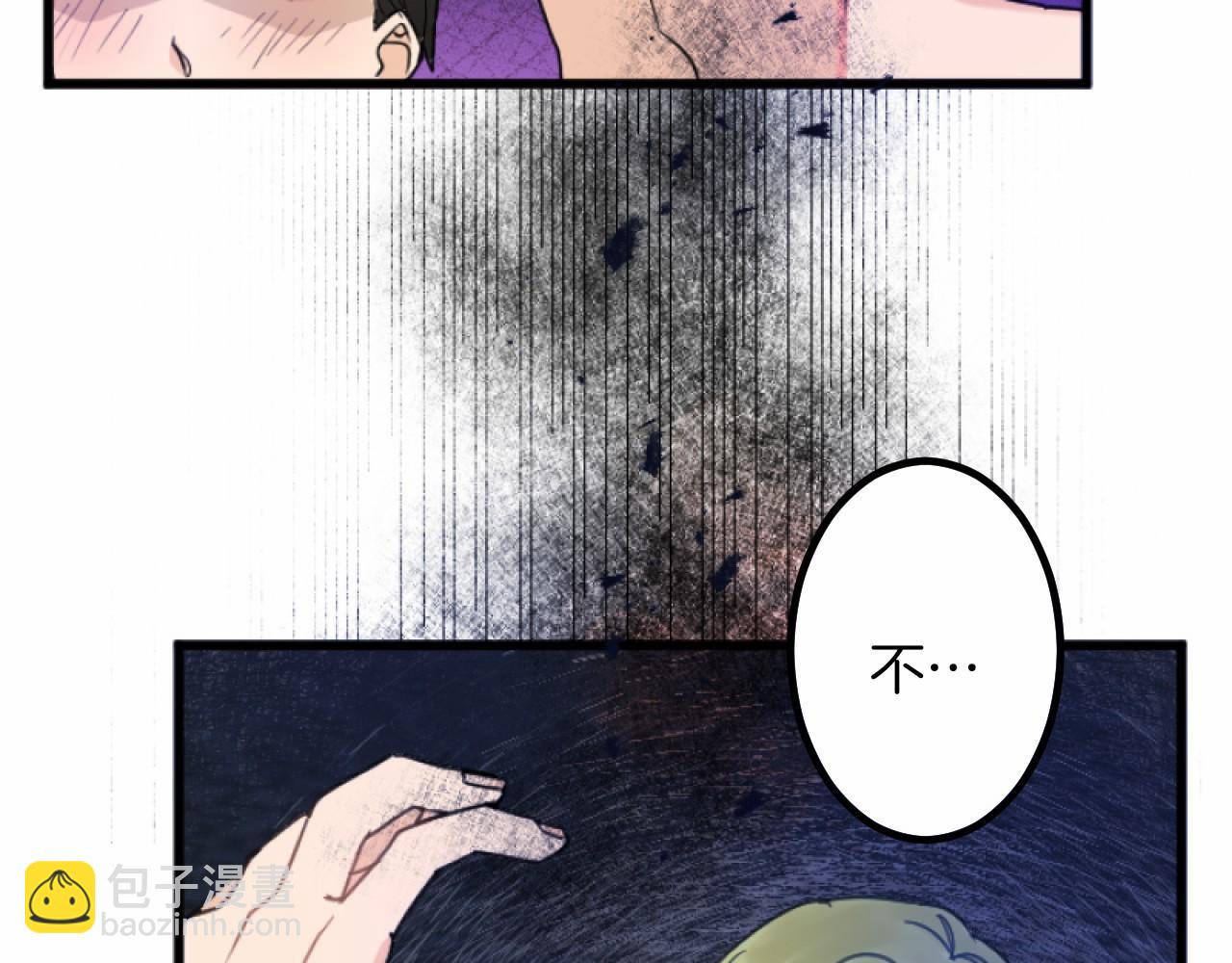 第7话 王妃人选155
