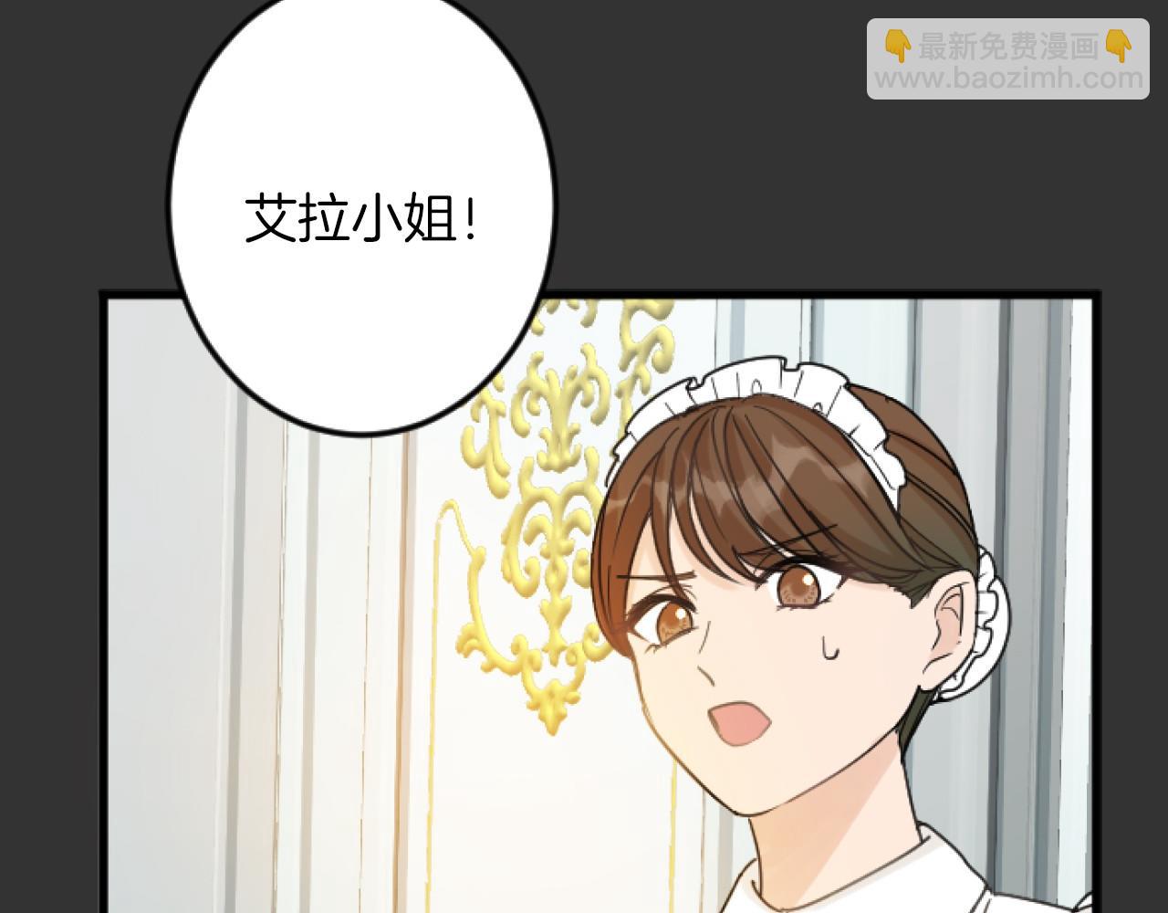 第7话 王妃人选167