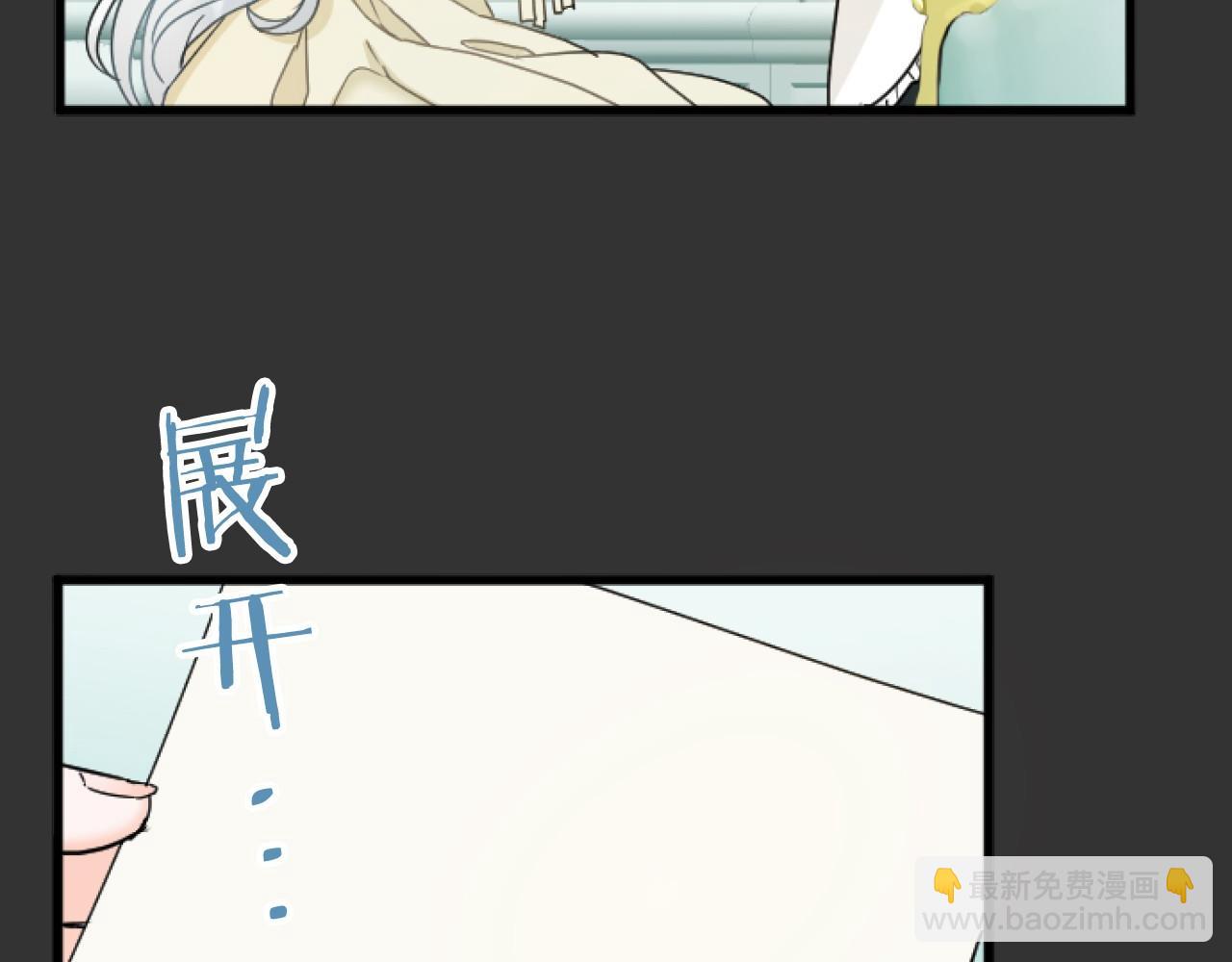第7话 王妃人选171