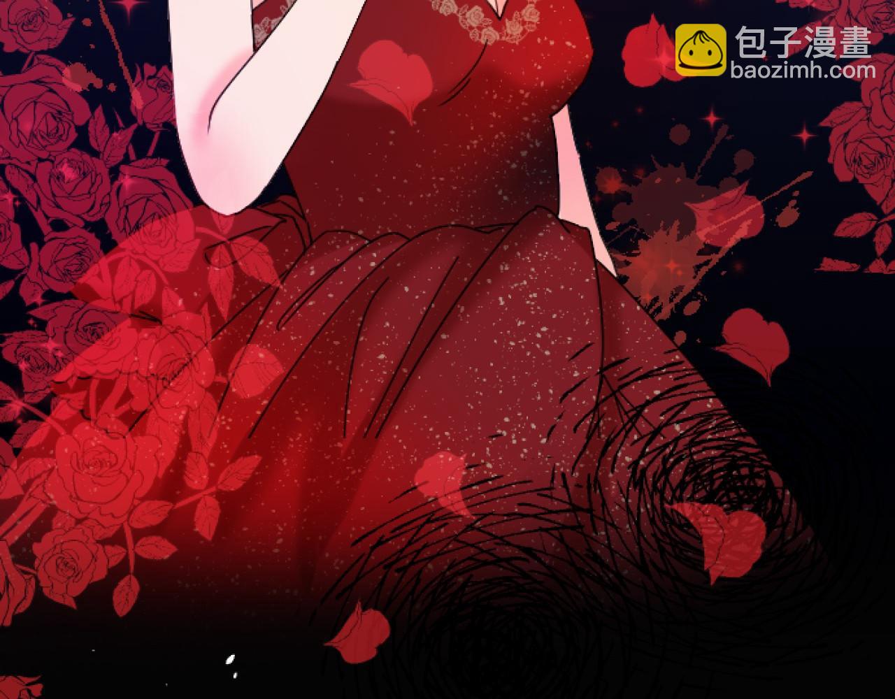 第7话 王妃人选20