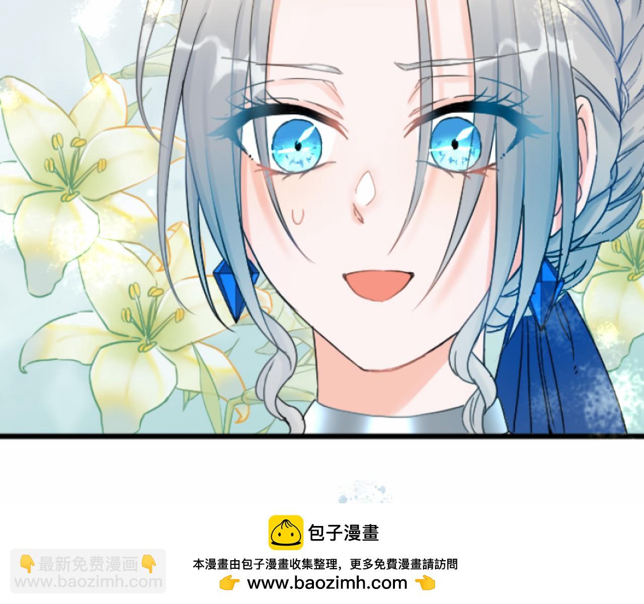 第7话 王妃人选53