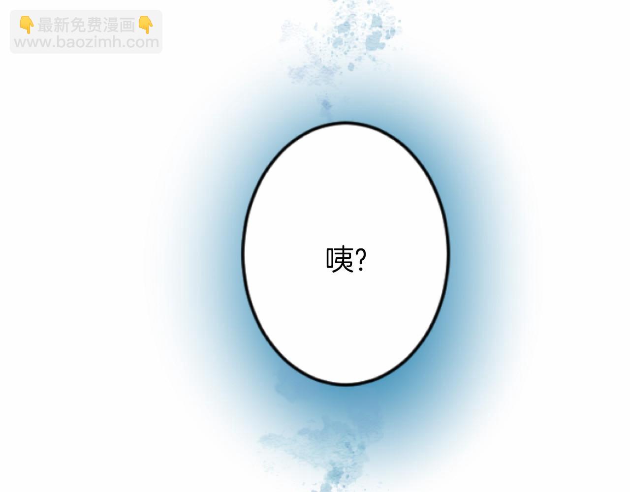 第7话 王妃人选54